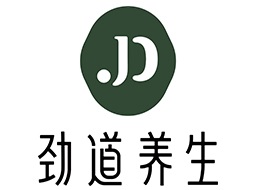 勁道養(yǎng)生