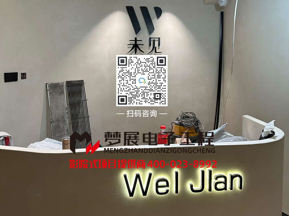 2023影院式酒店-重慶渝中區(qū)某酒店